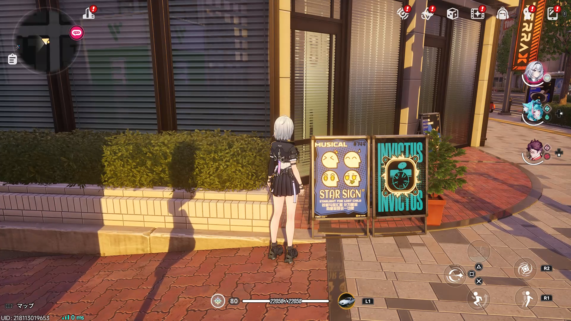 都会型オープンワールドRPG『NTE』の巨大都市に