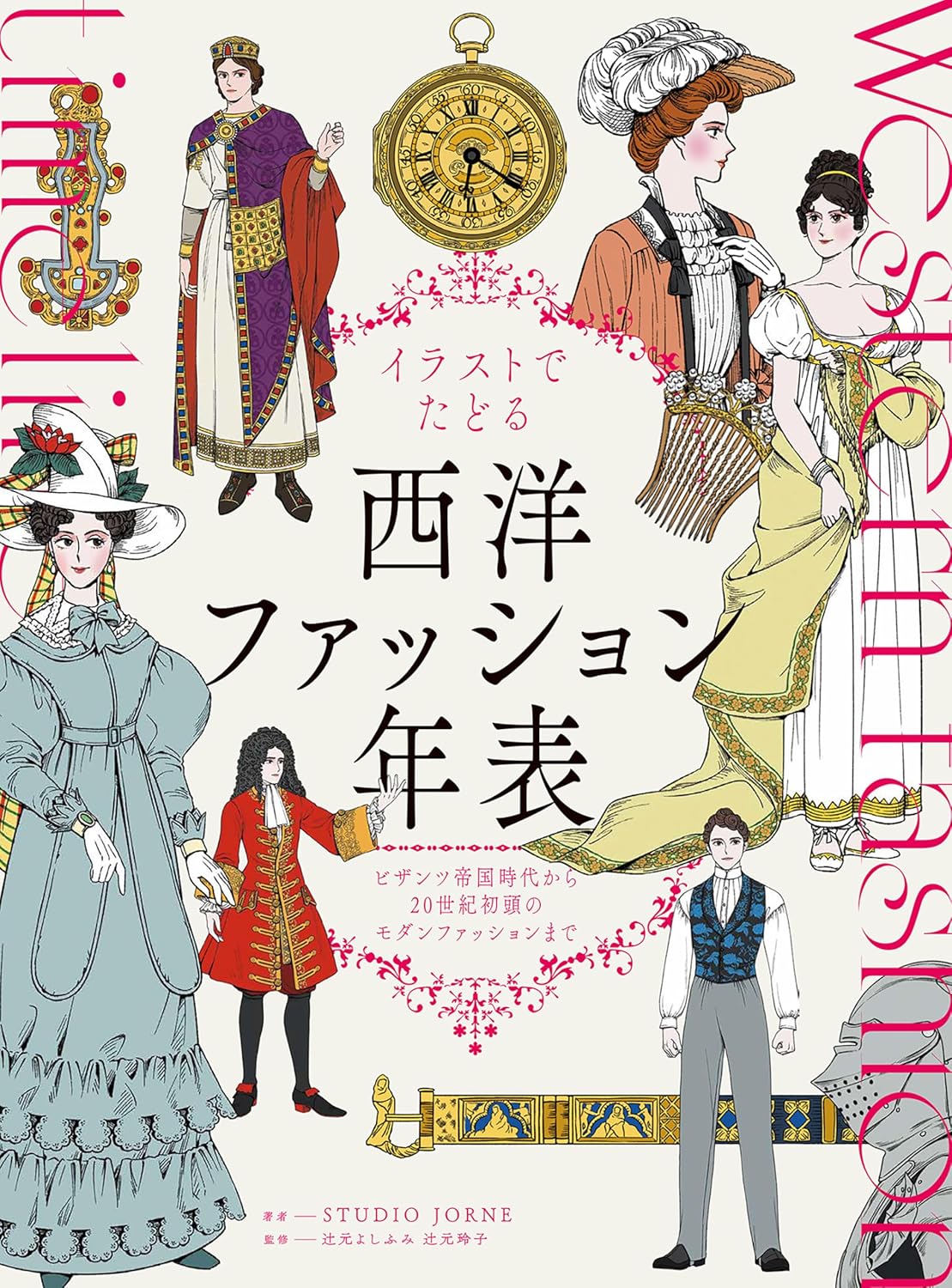 article-thumbnail-260427k