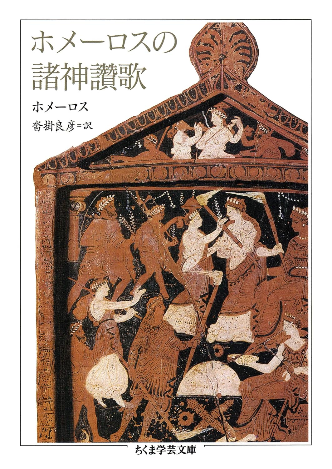 article-thumbnail-2604222a