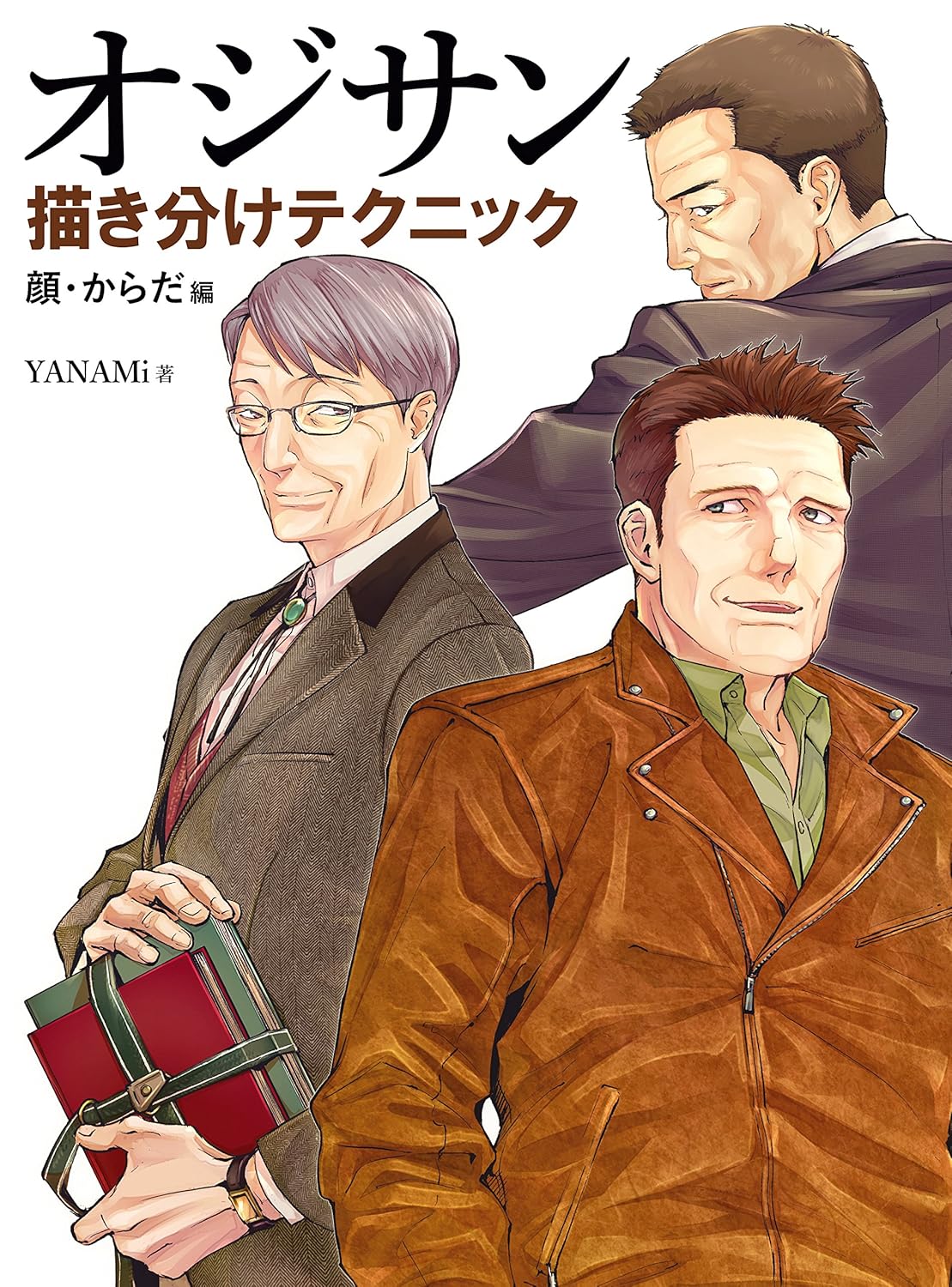 article-thumbnail-260412e