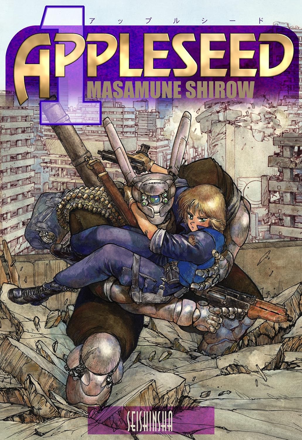 article-thumbnail-260418w