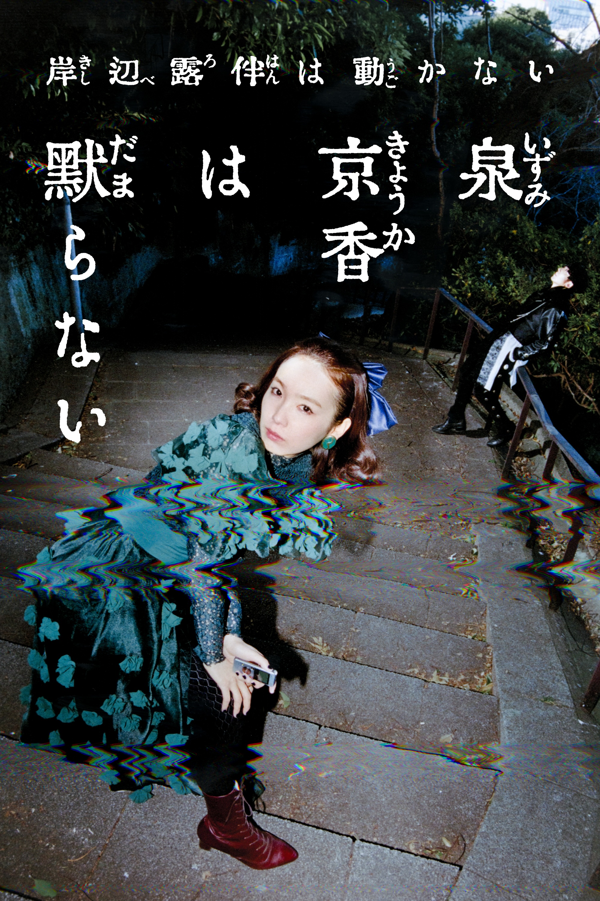 Amazonプライムビデオが2026年5月の新着作品を発表_009