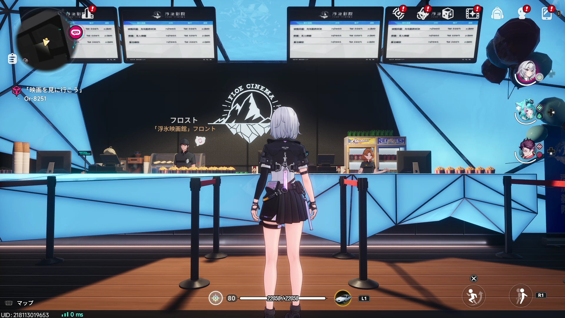 都会型オープンワールドRPG『NTE』の巨大都市に