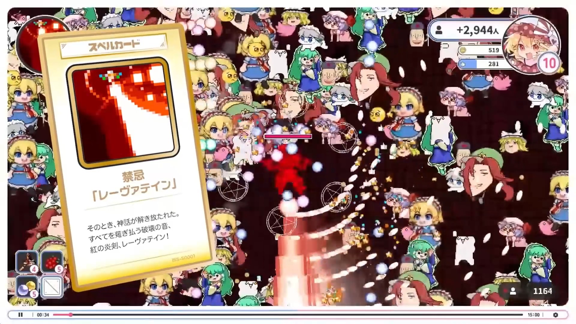 「インターネットサバイバー」をゲーム化した『インターネットサバイバーサバイバーズ』、なんと本当に作っていた_002