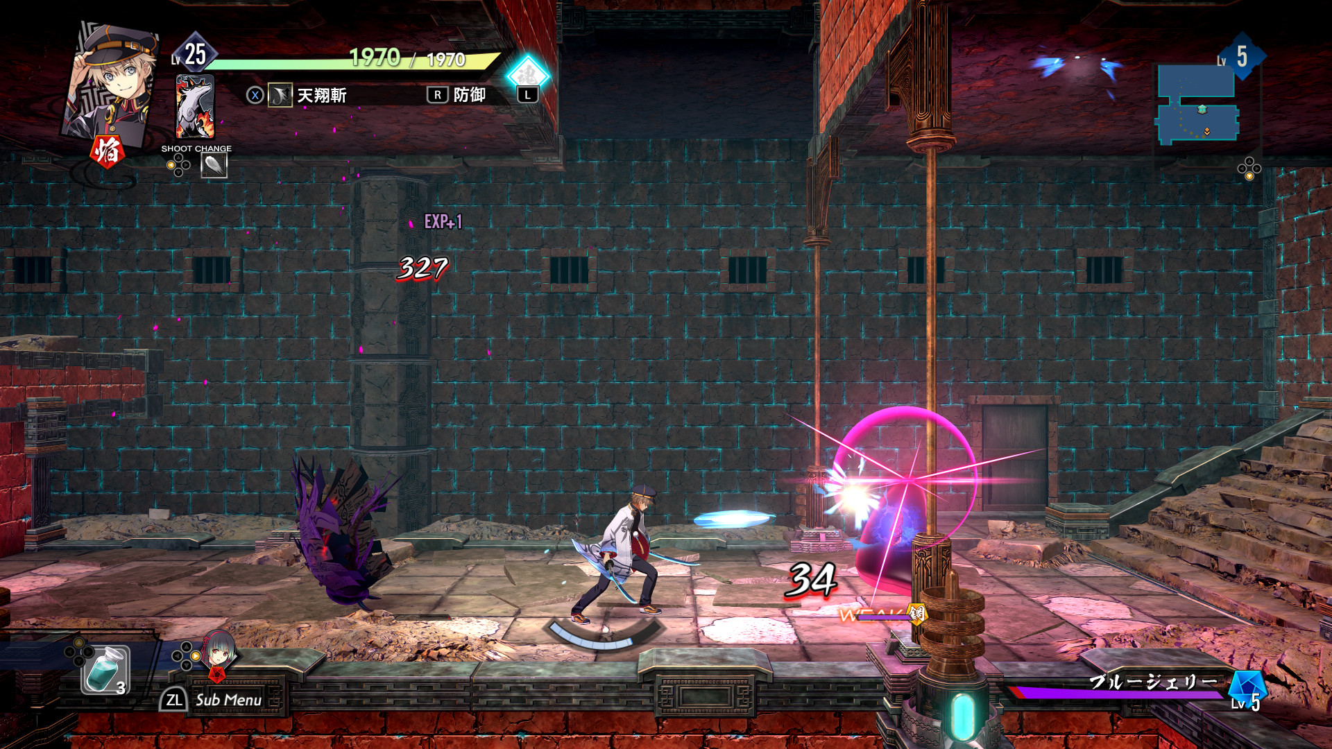 『亰都ザナドゥ -桜花幻舞-』キャラ・声優情報が新たに公開_020