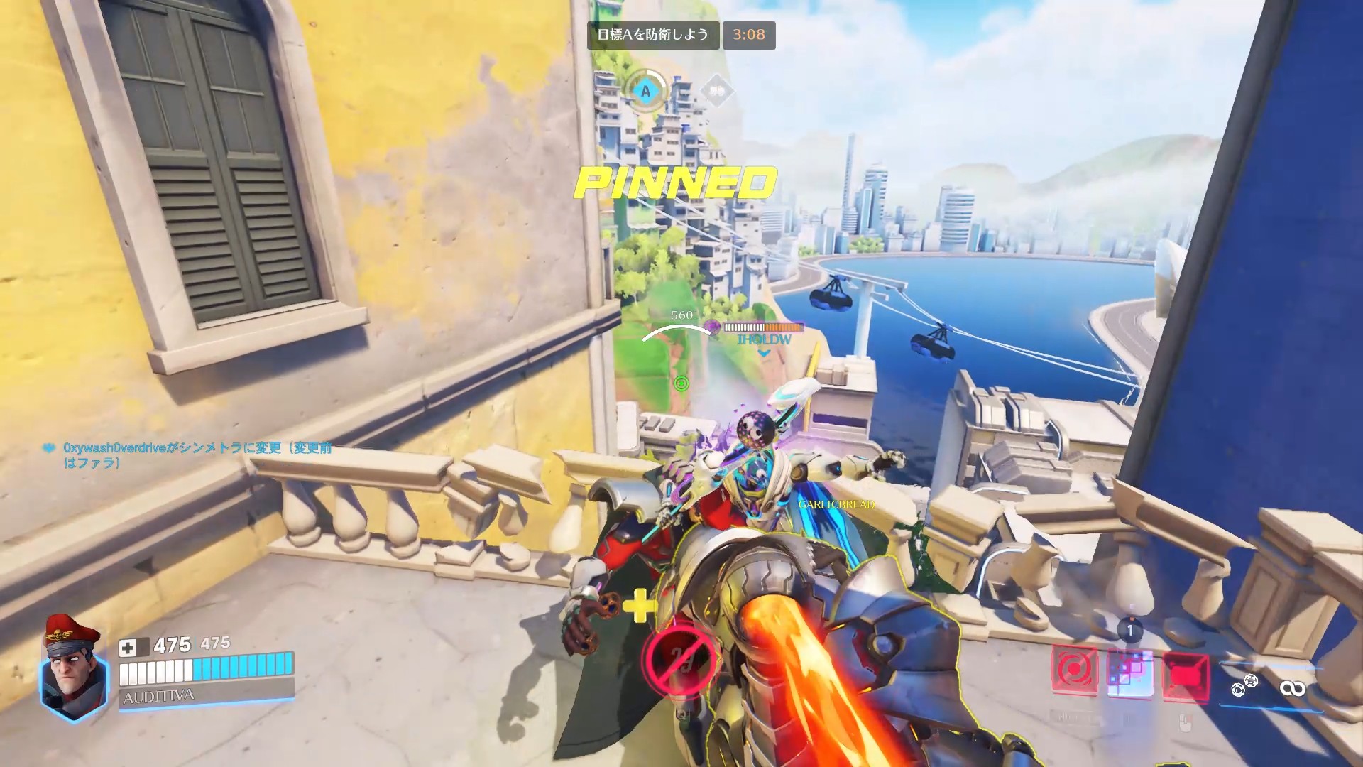 『オーバーウォッチ』エイプリルフールの期間限定モード「超オーバーウォッチ」開催中_002