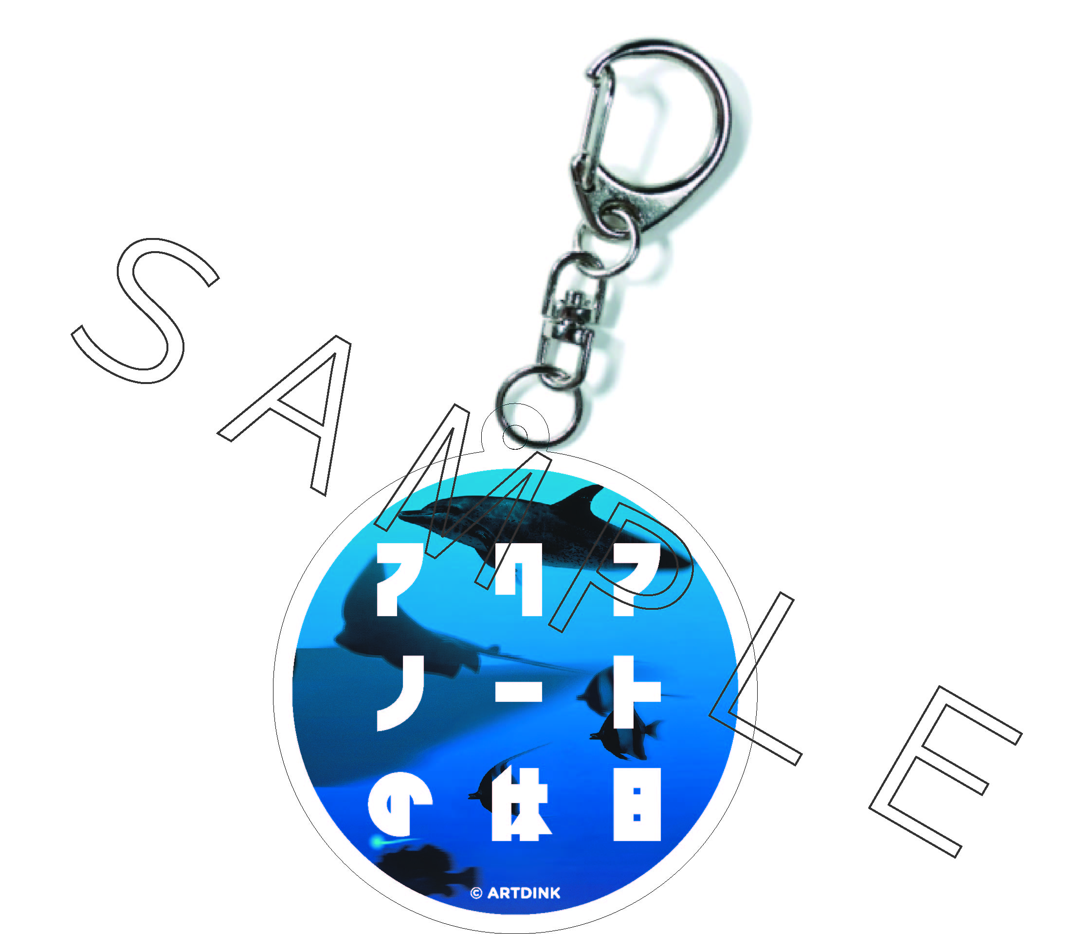 「ARTDINK GAME LOG」から『アクアノートの休日』が4月23日に発売決定_017