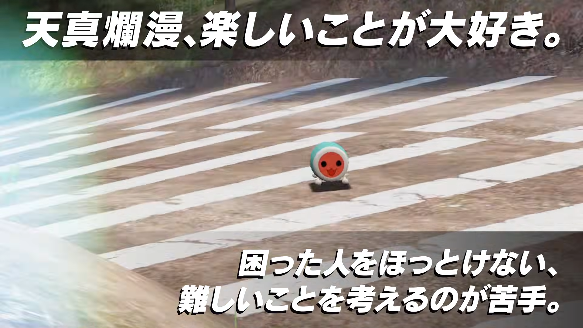 article-thumbnail-2604012s