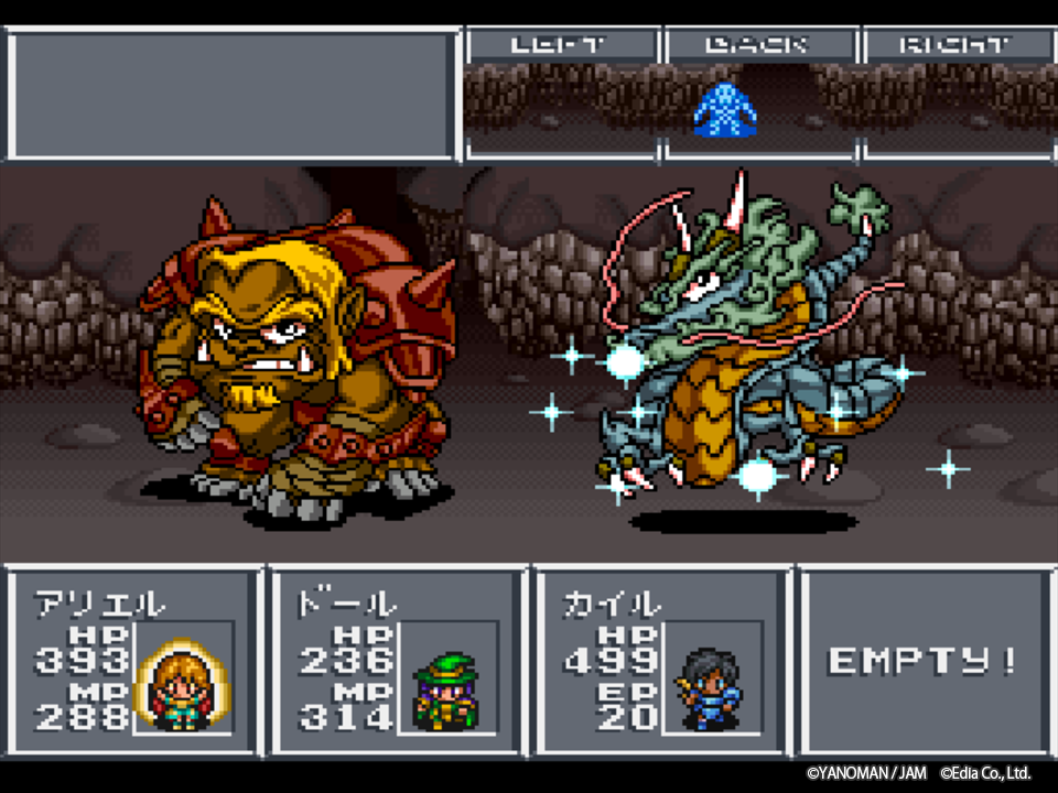 『アレサCOLLECTION 1993-1995』90年代名作RPGの復刻版がSwitch/PS5で7月30日発売決定_007