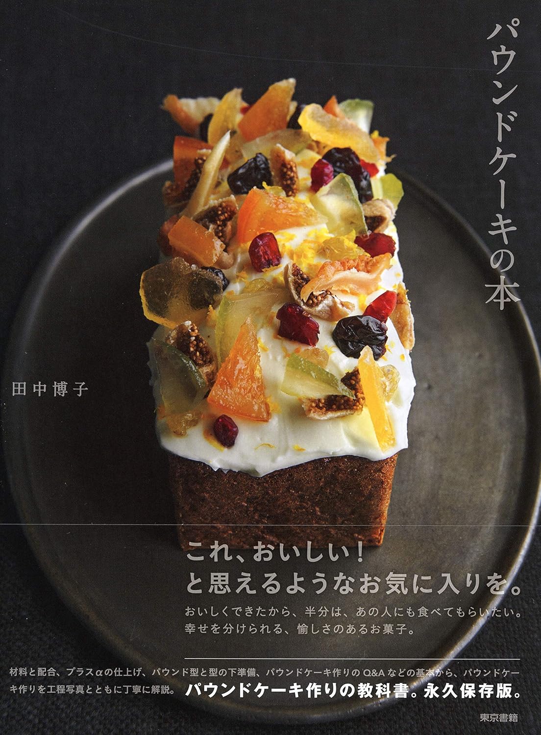 article-thumbnail-260427q