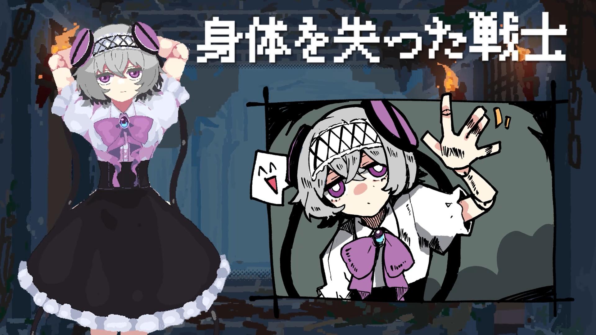 『勇者パーティはぜんめつしました。』7月22日にSteamで発売決定_003