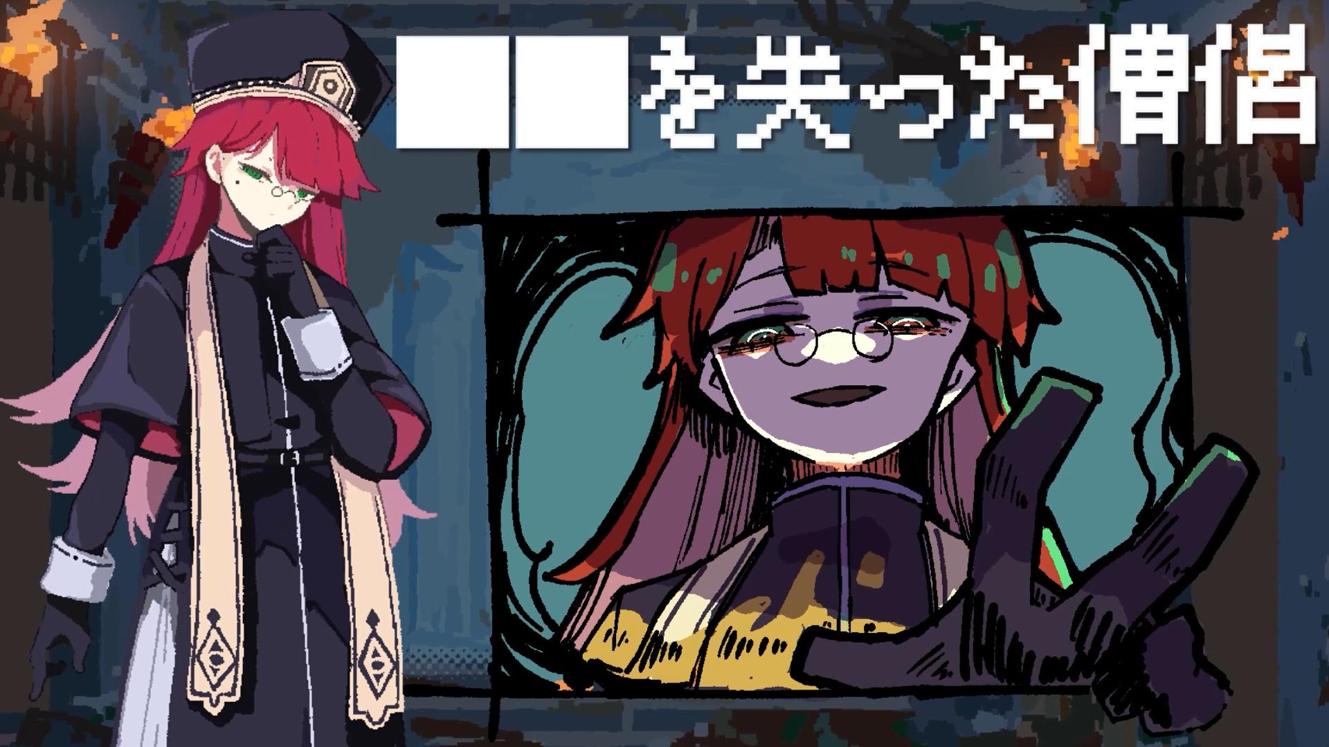 『勇者パーティはぜんめつしました。』7月22日にSteamで発売決定_004