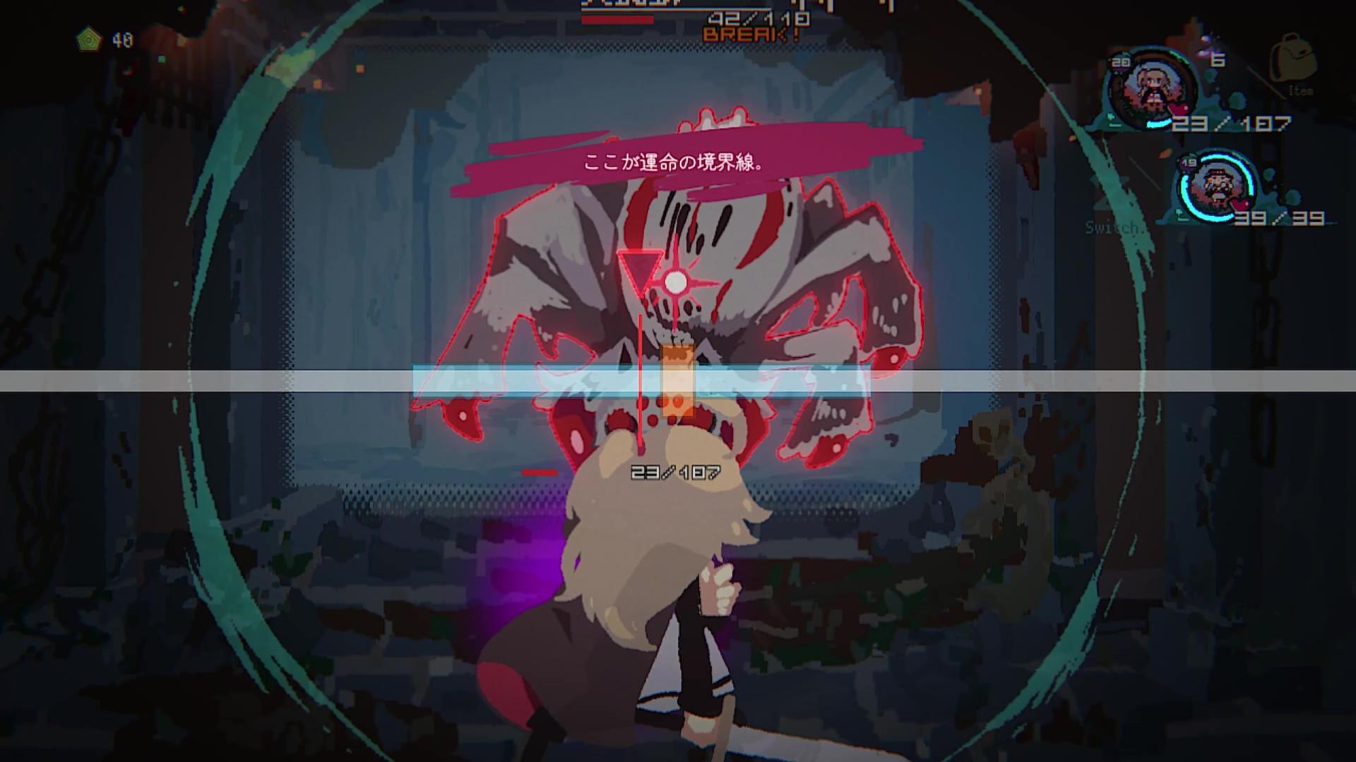 『勇者パーティはぜんめつしました。』7月22日にSteamで発売決定_006