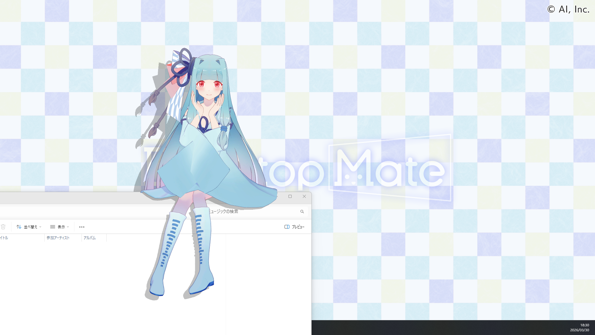 『Desktop Mate』琴葉姉妹DLC本日発売。コンビアクション搭載_022