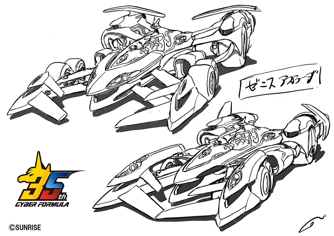 『新世紀GPXサイバーフォーミュラ』新作ショートアニメとゲームが発表。35周年を記念して_002