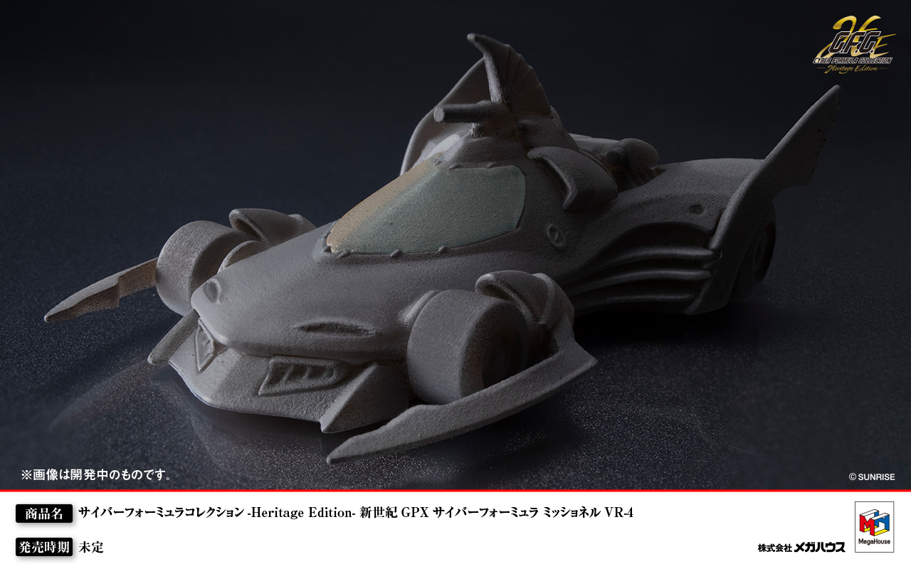 『新世紀GPXサイバーフォーミュラ』新作ショートアニメとゲームが発表。35周年を記念して_004