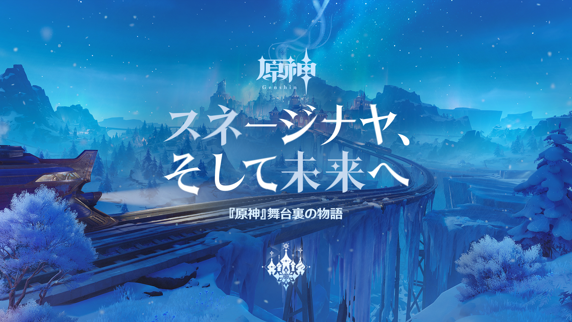 article-thumbnail-2604243q