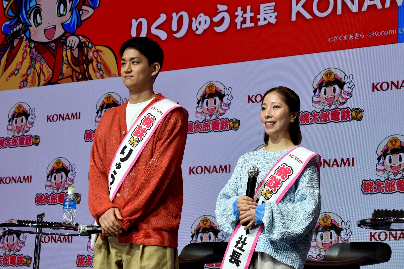 スケートペアの