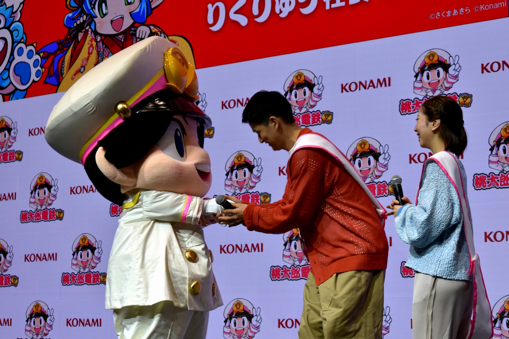 スケートペアの