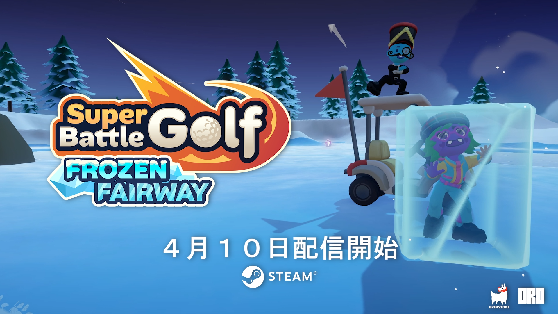 『Super Battle Golf』100万本突破で「非常に好評」。大型アプデ＆30%オフセールも_008
