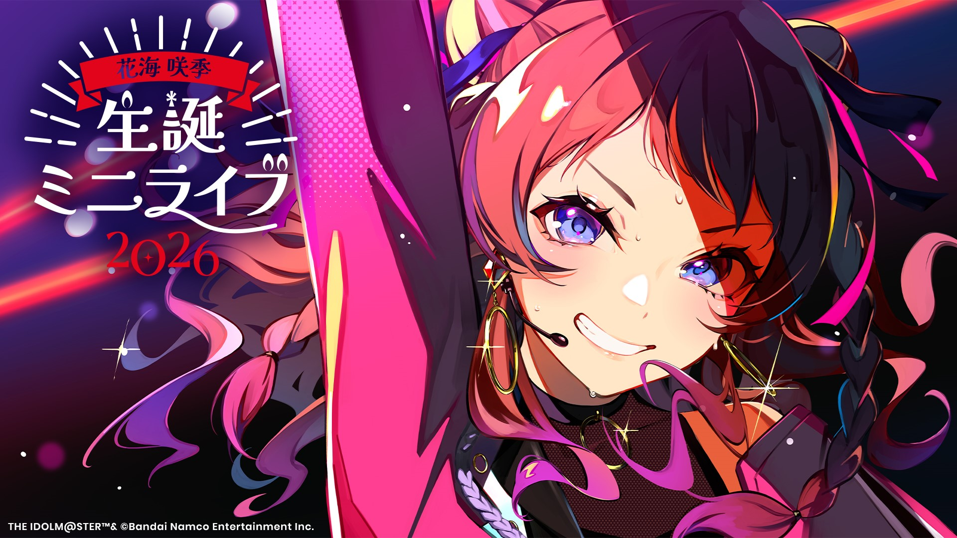 article-thumbnail-260402q