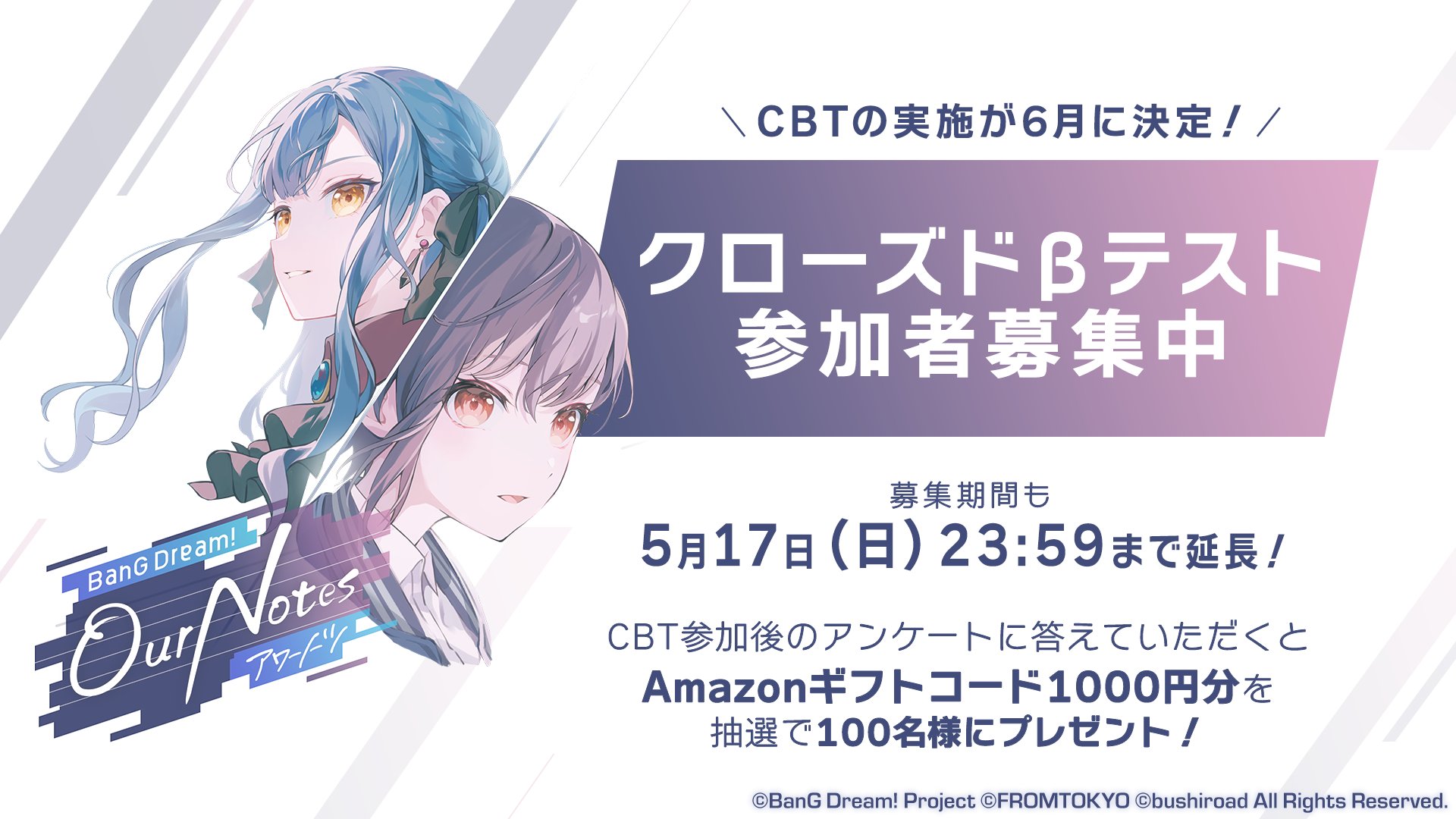 article-thumbnail-2604023u