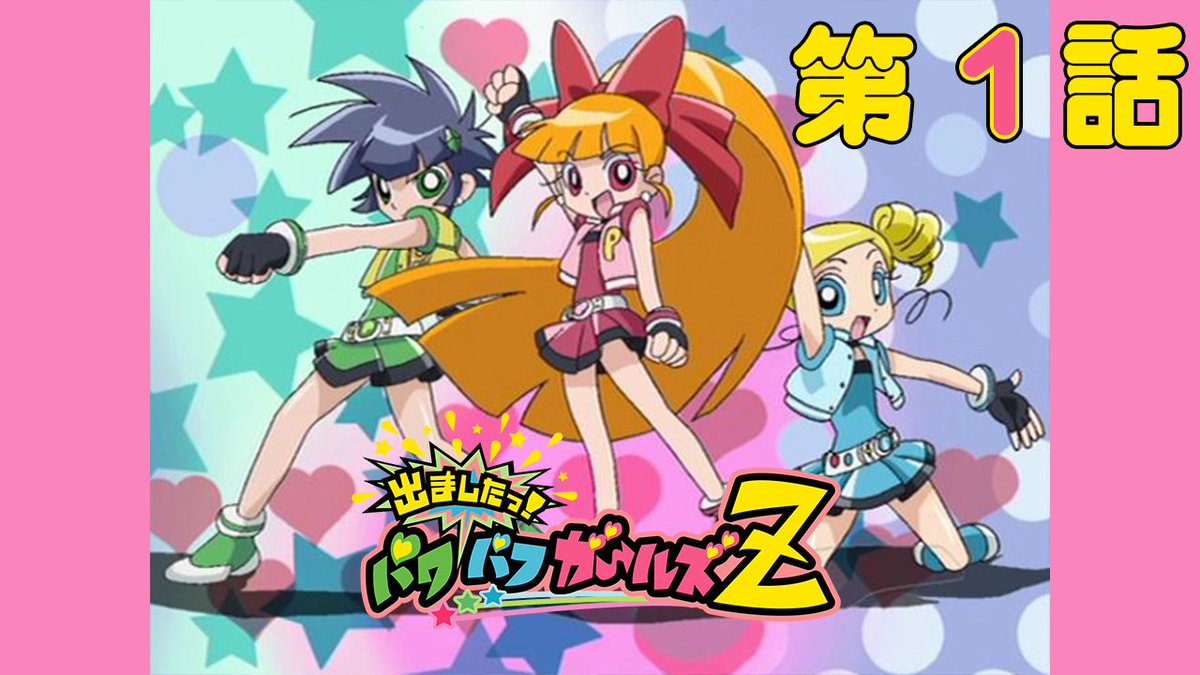 article-thumbnail-2604092v