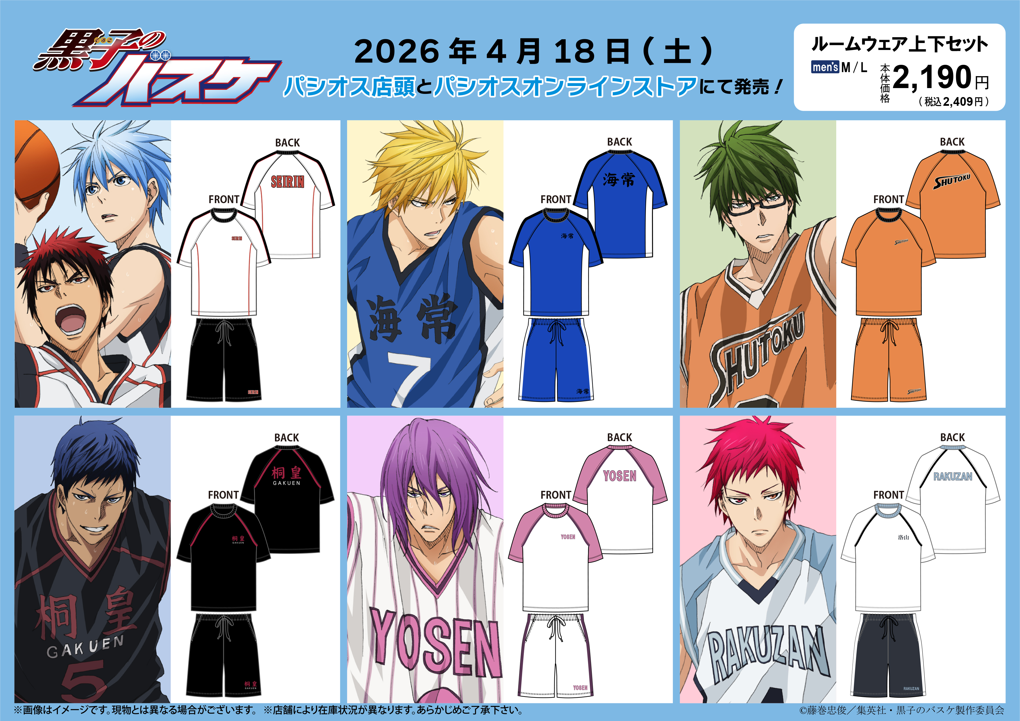 article-thumbnail-2604153s