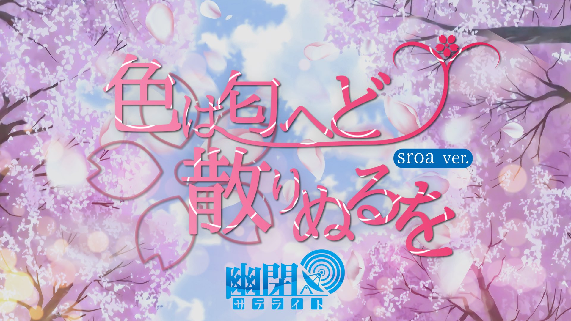 article-thumbnail-260416v