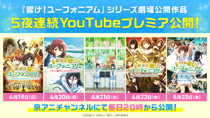 article-thumbnail-2604153v