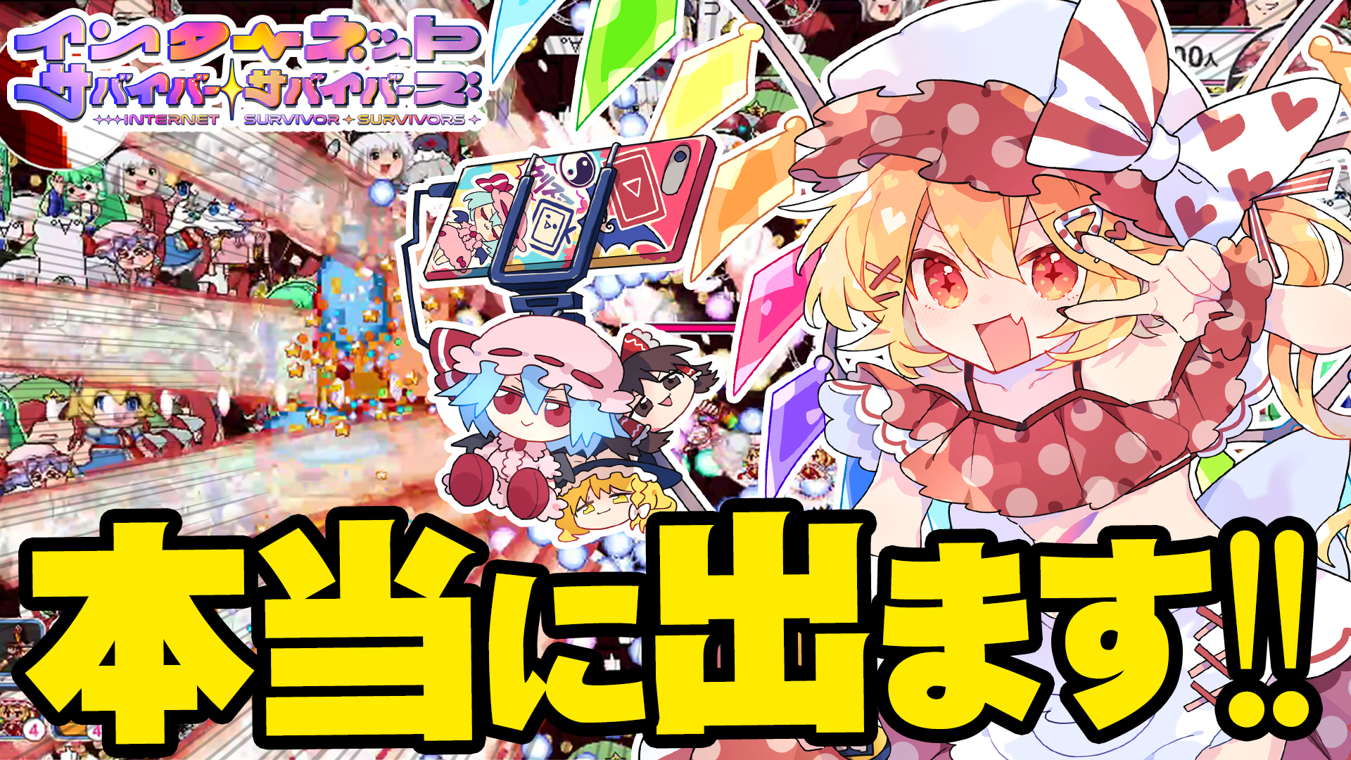 article-thumbnail-260405m