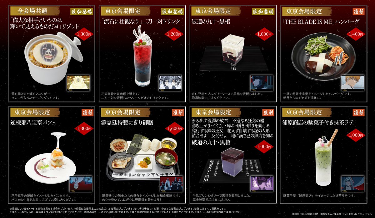 article-thumbnail-2604062i