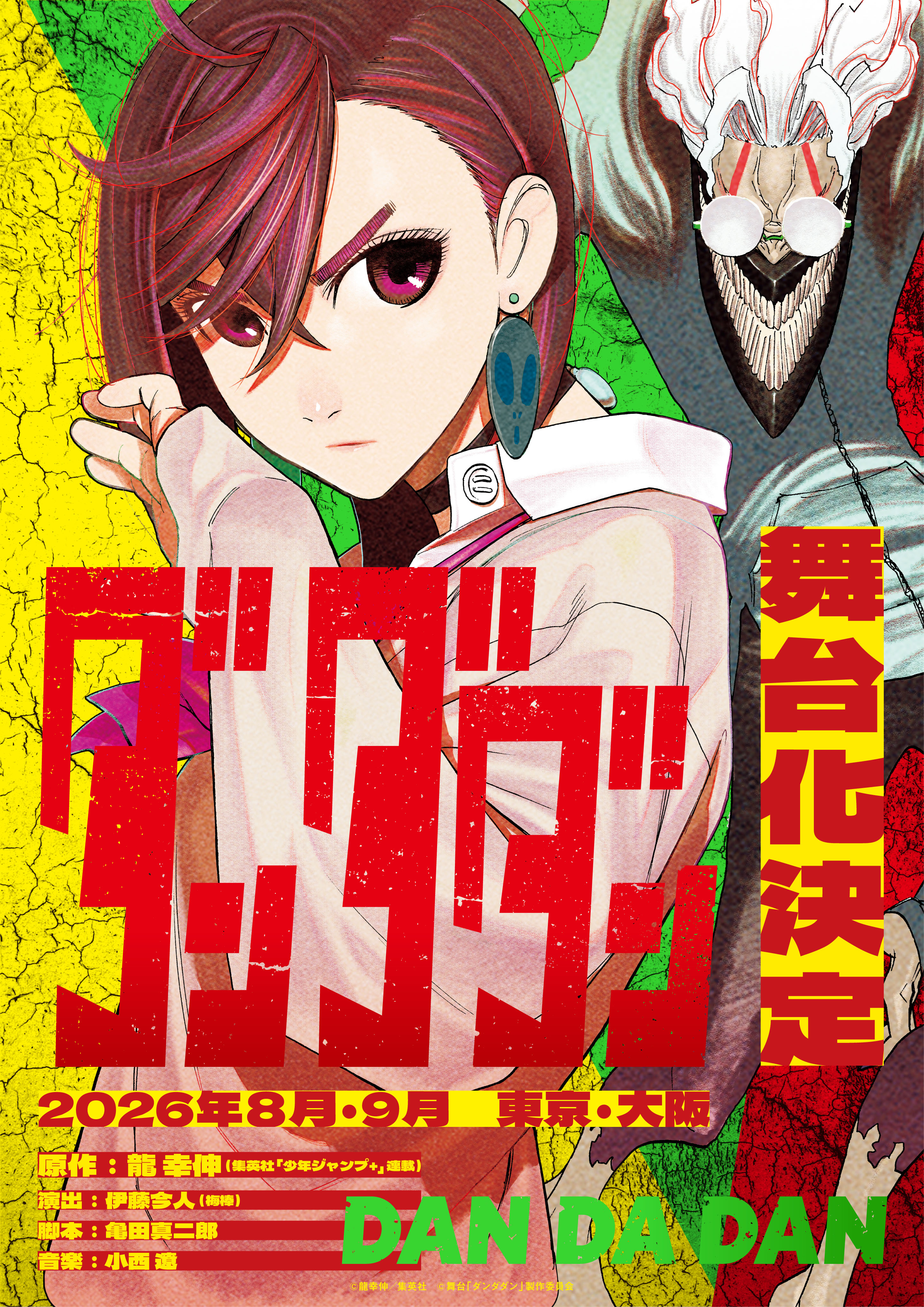 article-thumbnail-260407a