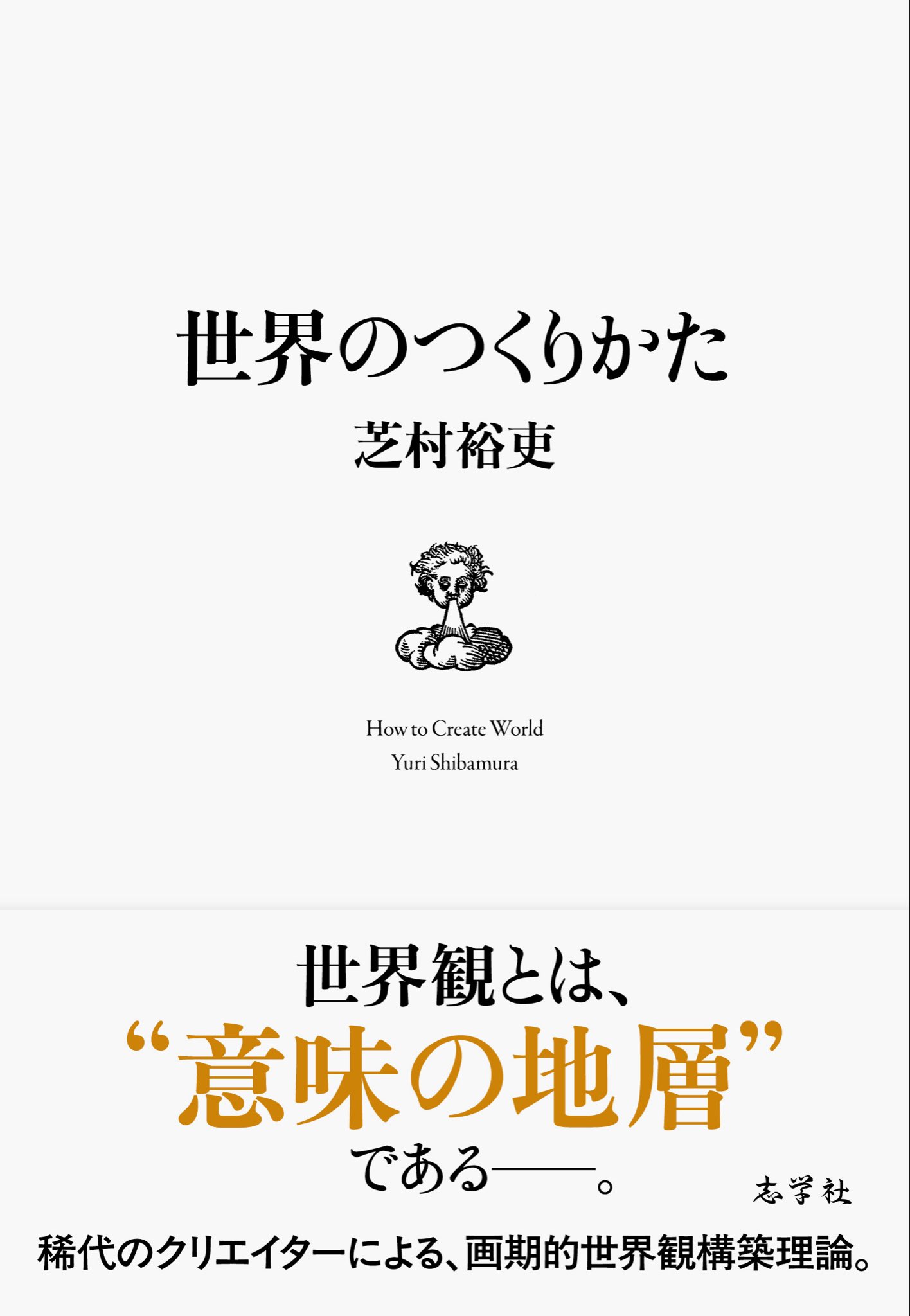 article-thumbnail-2604092h