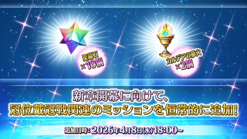 article-thumbnail-2604082v