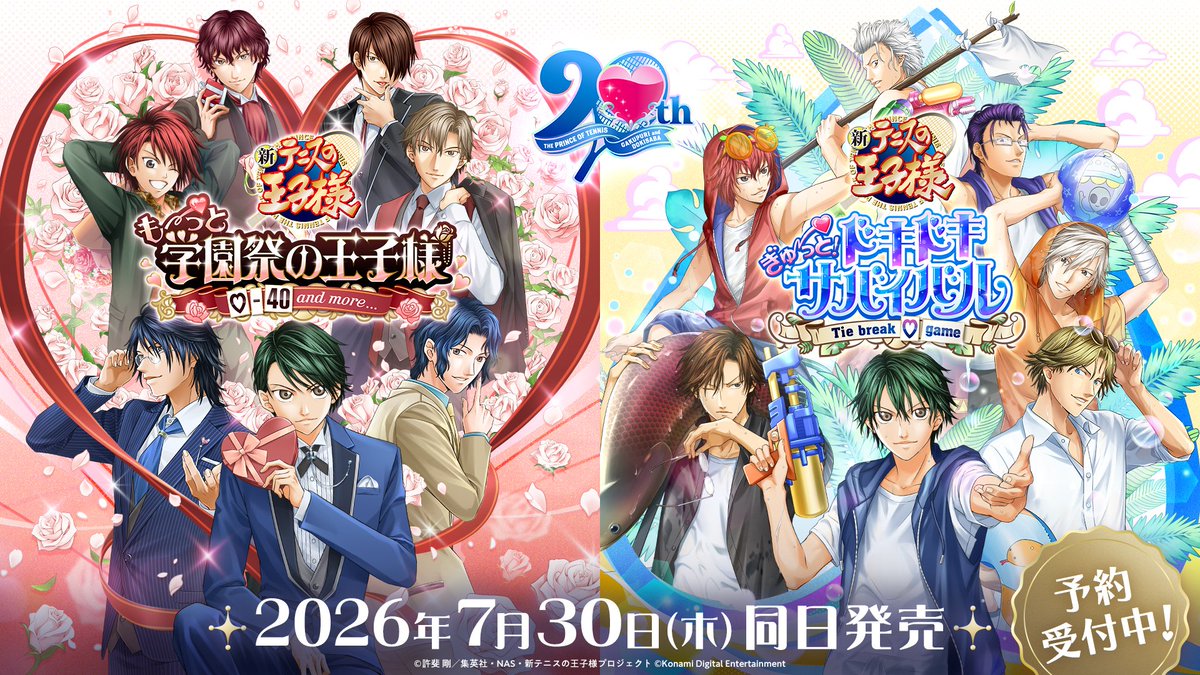 article-thumbnail-2604162f