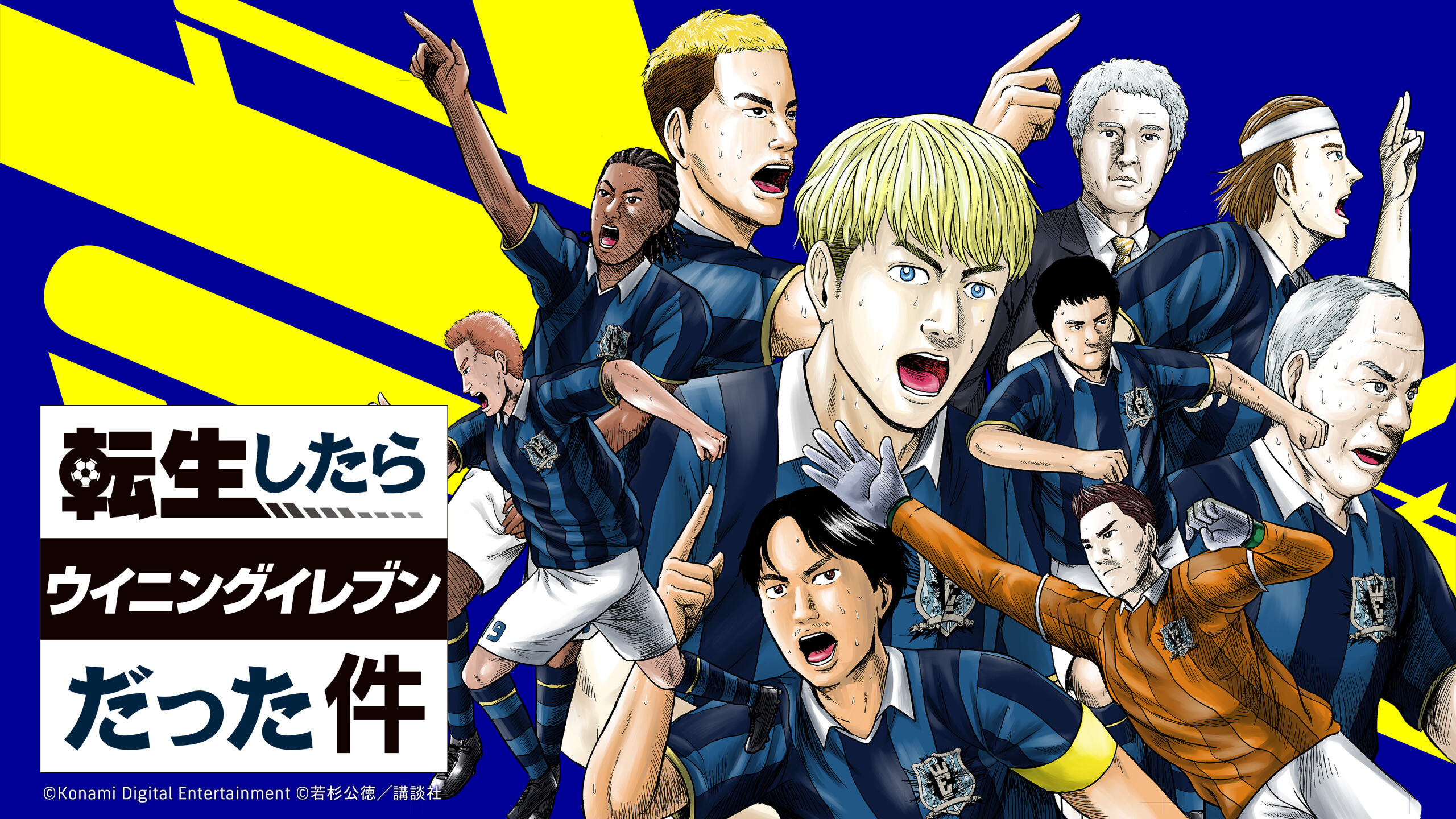 article-thumbnail-2604092i