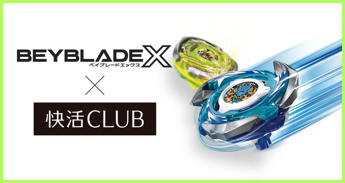 article-thumbnail-2604103h