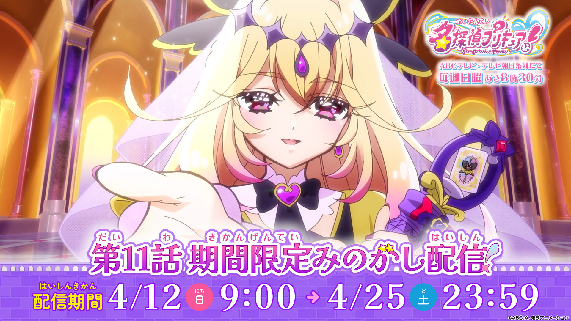 article-thumbnail-260419k