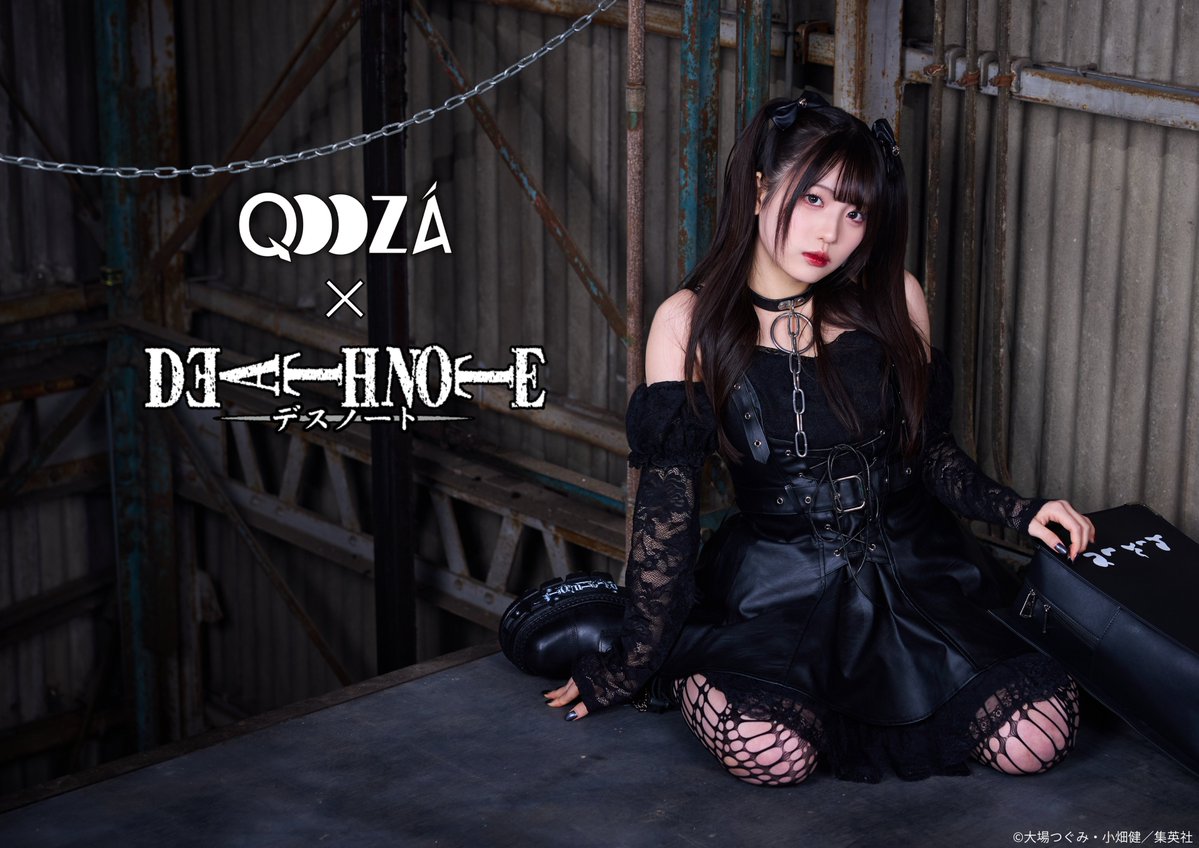 article-thumbnail-2604143g