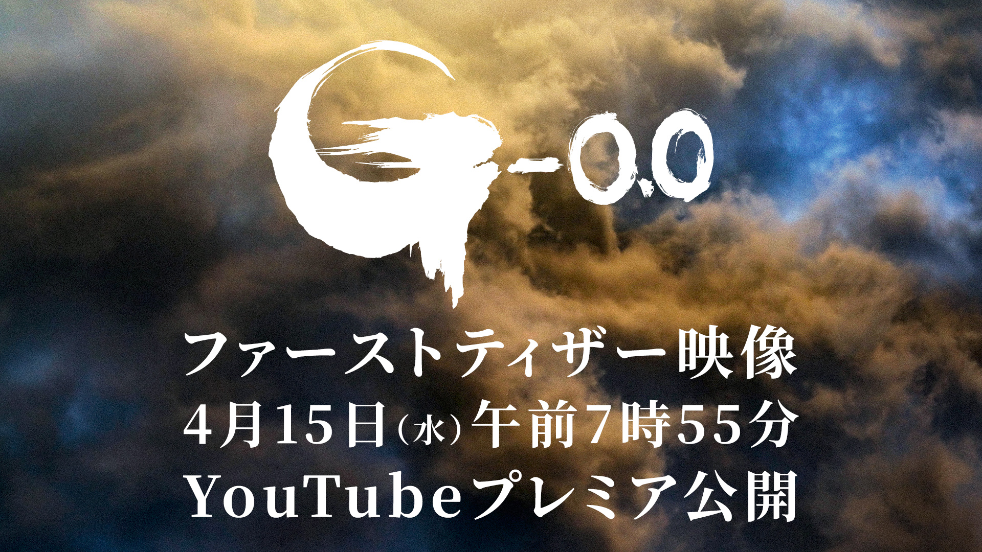 article-thumbnail-260413k