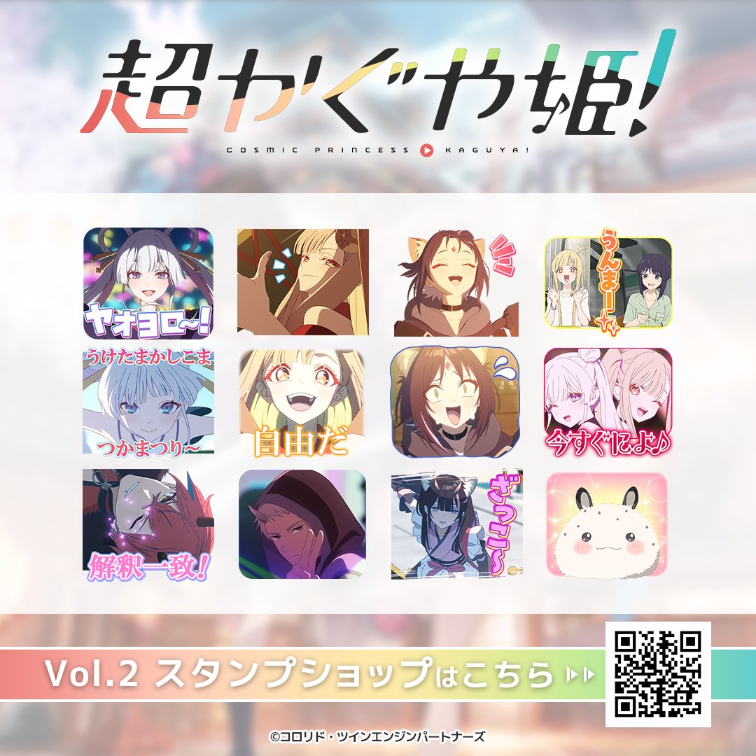 article-thumbnail-2604142k