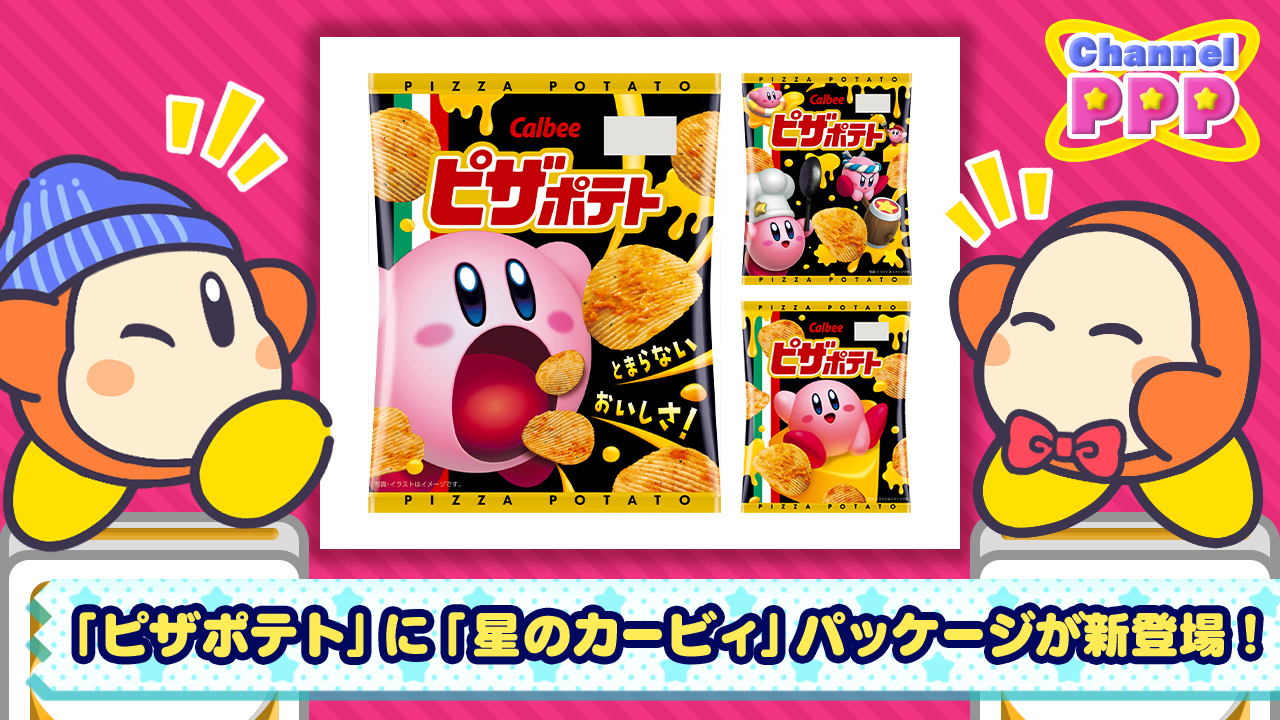 article-thumbnail-260427o