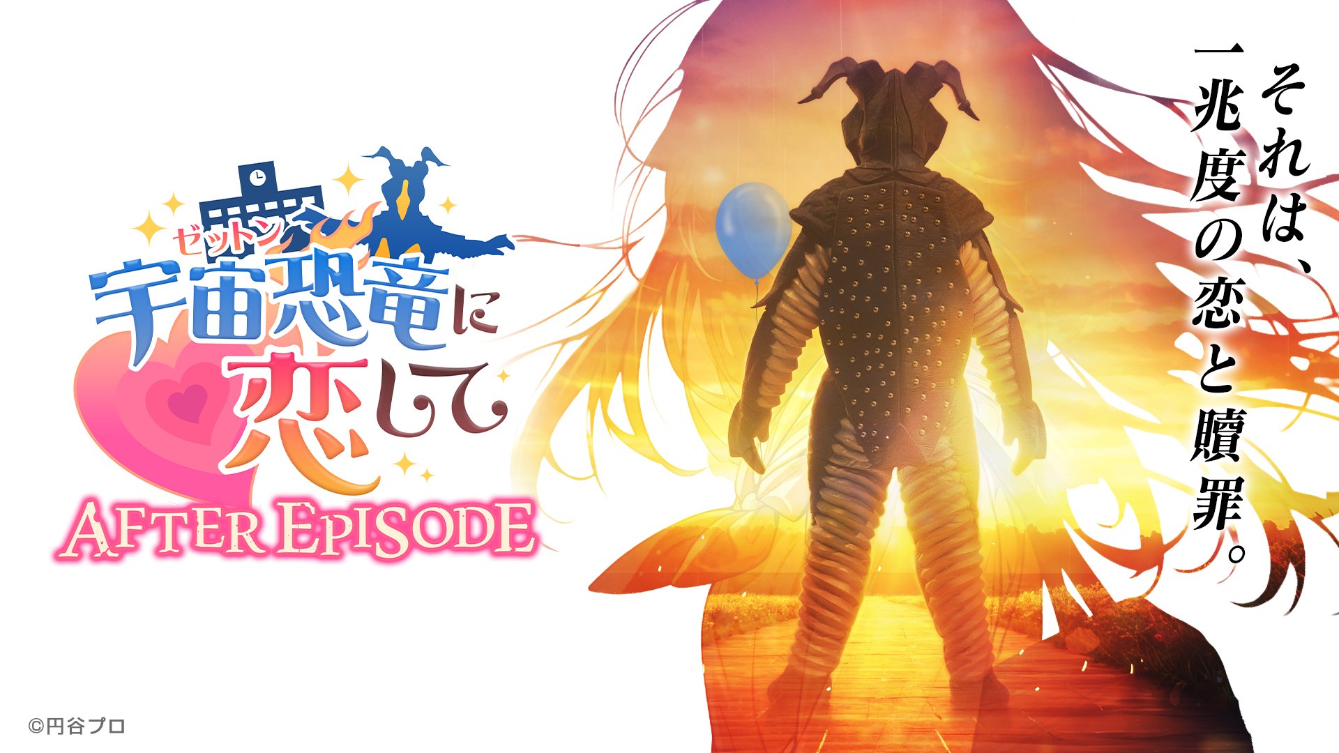 article-thumbnail-2604272b