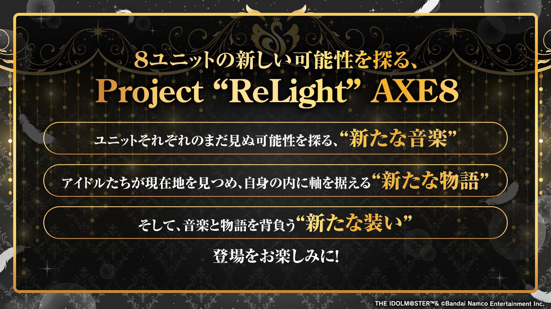 article-thumbnail-2604272e