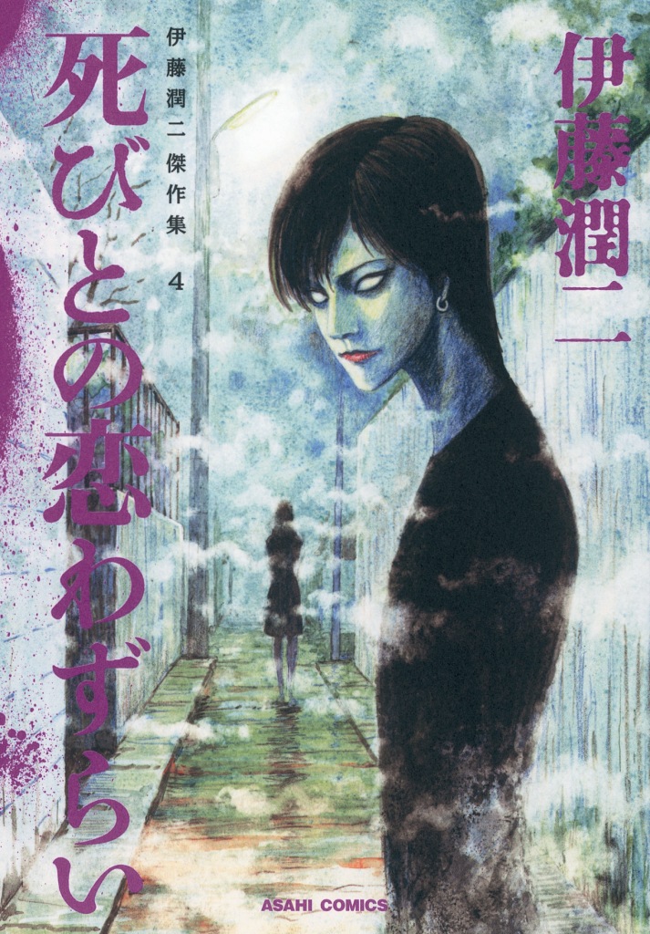 article-thumbnail-2604173q