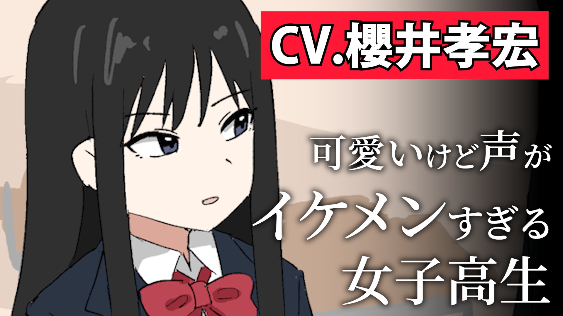 article-thumbnail-2604223c