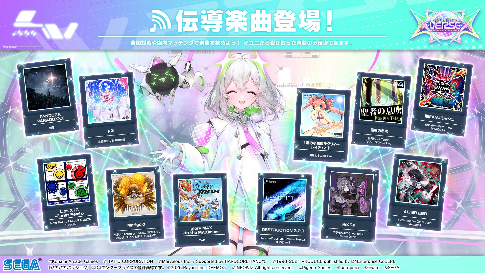 article-thumbnail-2604232k