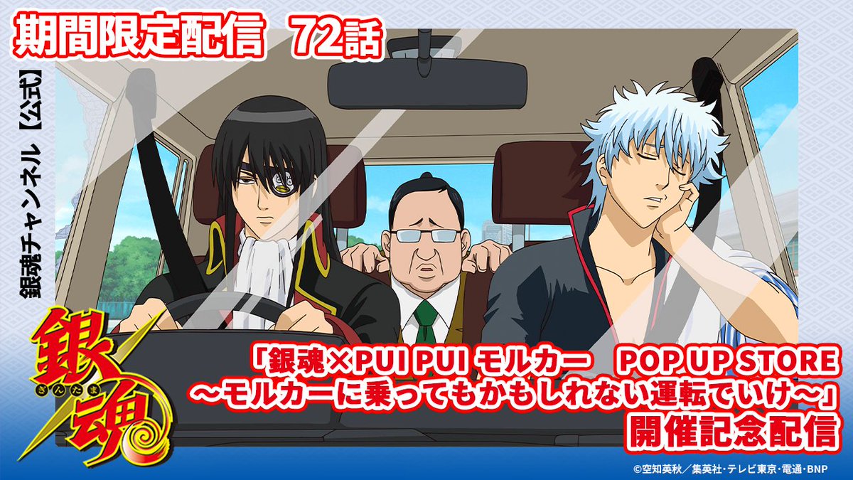 article-thumbnail-2604242y