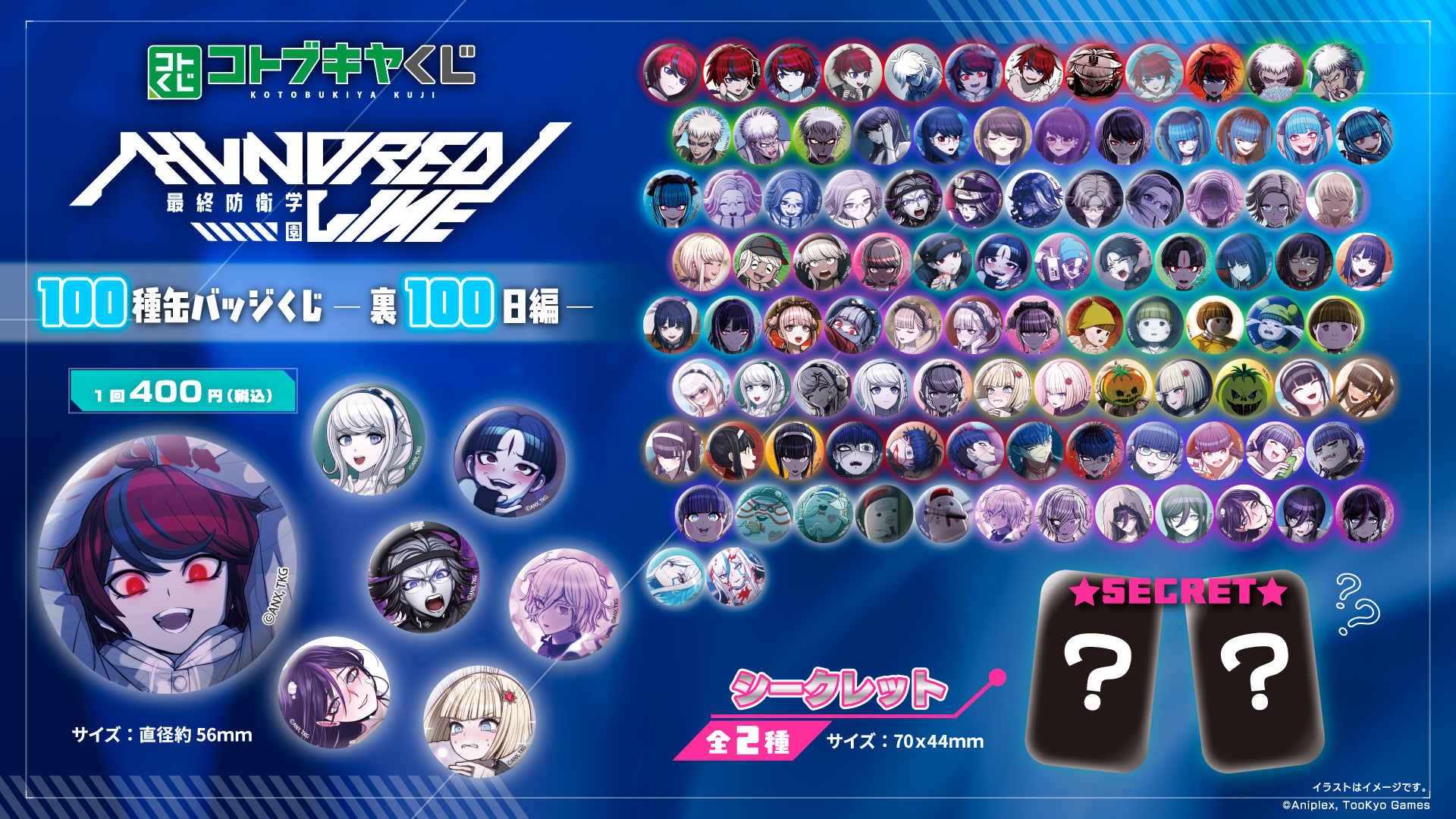 article-thumbnail-2604243y